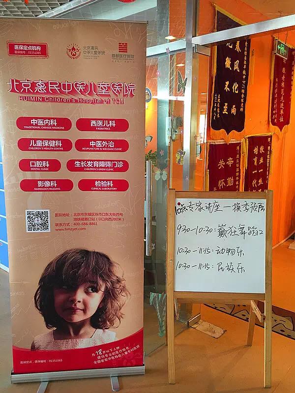 �߽������w