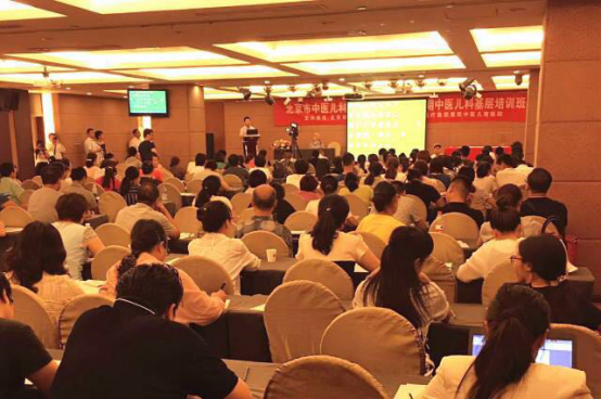 ���׶�ҽ�ƻ�����ҽ��ͯҽԺ�а��������ҽ���ƻ�����ѵ���ھ��ٰ�