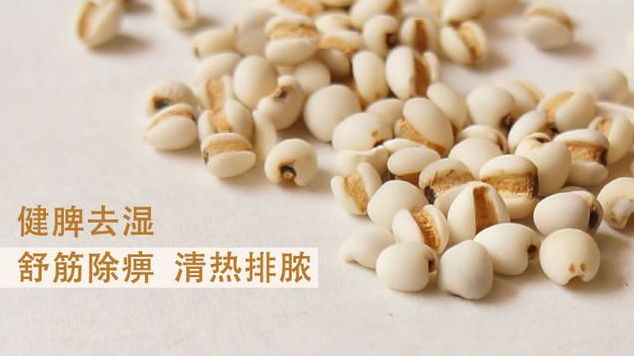 ޲���ʳ�����ʪ����Ȼ�������Ч��